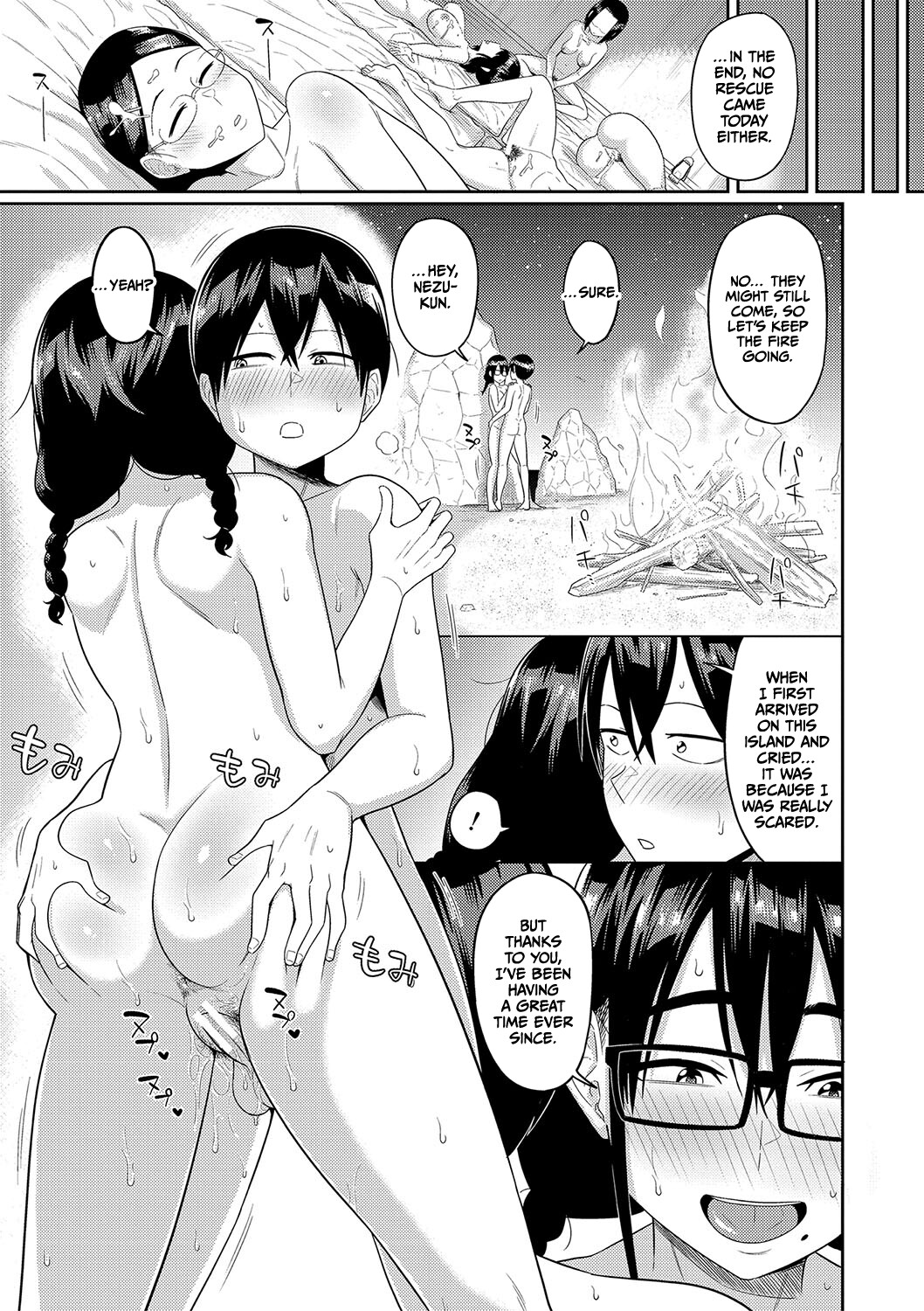 Hentai Manga Comic-Harem life on a deserted island with dirty girls who are curious about sex-Read-101